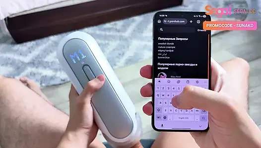 Yapay zeka Sunako ile gerçek orgazm, syncone segai mastürbasyon yapıyor