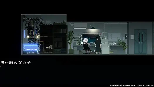 Bagian pertempuran di awal DECOY Ultramarine Witch akan dihapus, sehingga seluruh film akan disiarkan langsung di ci-en