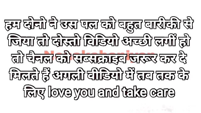 Emotional heart touching story Moral stories  MOTIVATIONAL KAHANIYAN  sex stories