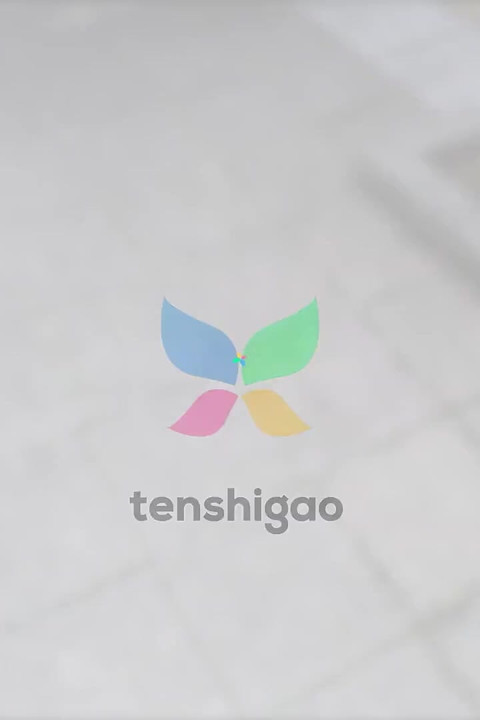 Azusa Ono