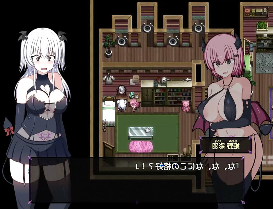 game hentai sexy cosplay