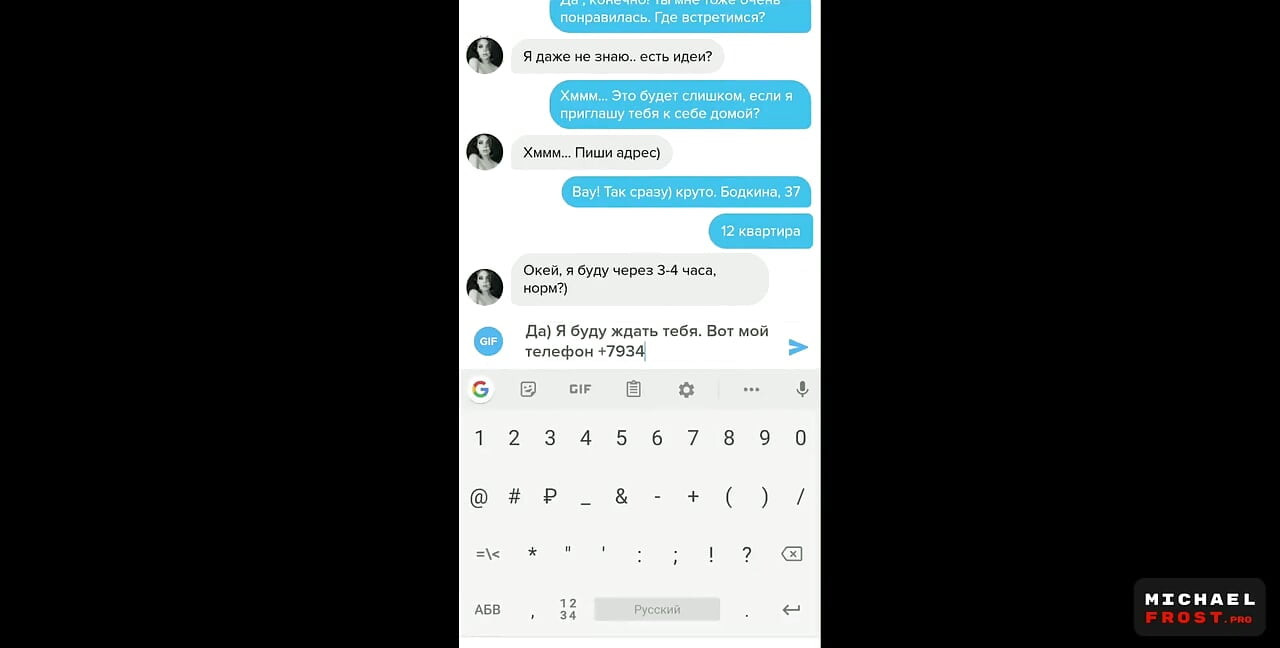 İlk tinder randevum - şehvetli oral seks - ağzıma boşalma