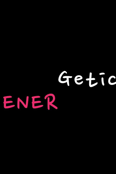 Kiki Devine - Energética