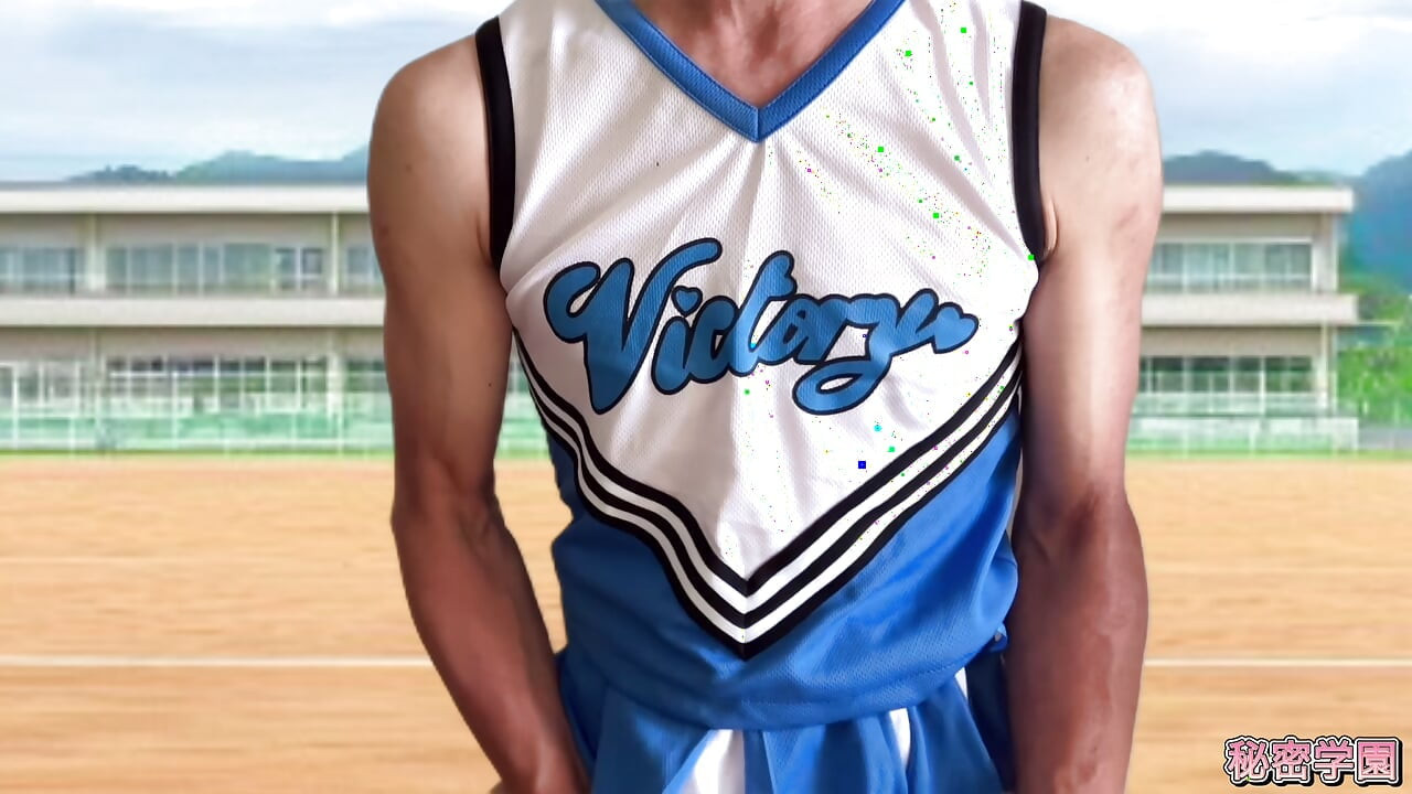 I borrowed a cheerleader outfit.SecretGakuen