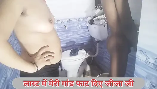 Desi jija sali raat ke andhere me bathroom me sex kiya