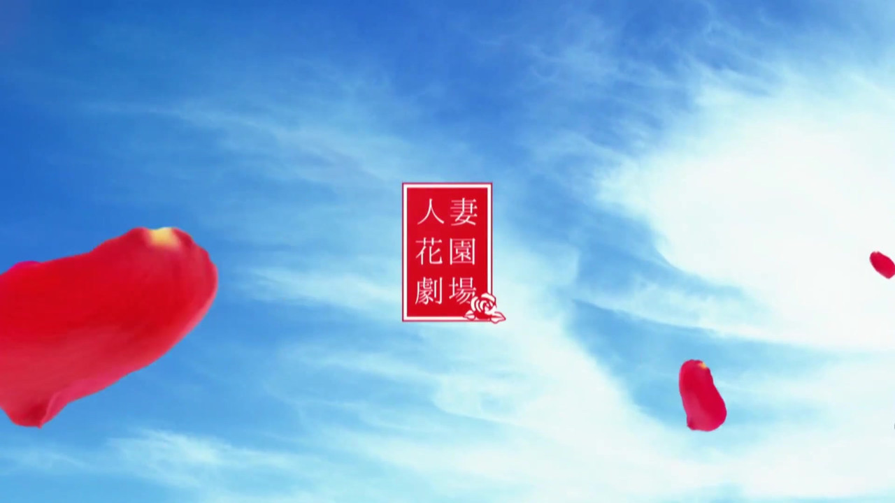 大っ嫌い！！な義理の◯にやられてます。