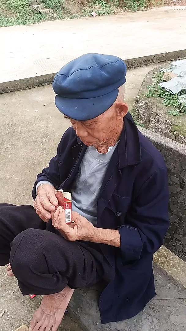 old man daddy