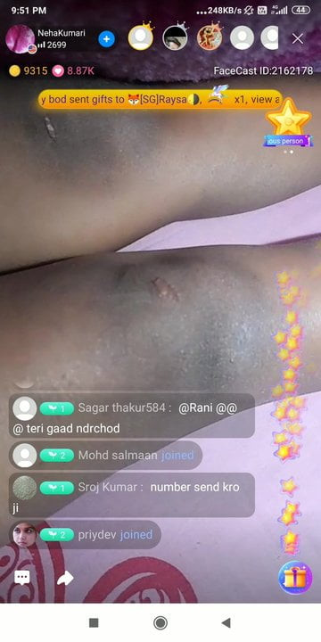 Screenshot hot