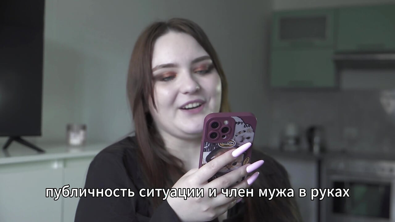 Porn Story - Husband Shares Wife's Anal (russian, Cuckold, Anal)