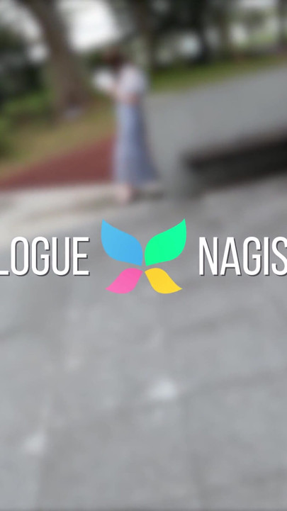 Nagisa Katagiri Sells Houses in Tokyo and Is Now an Amateur Nude Model