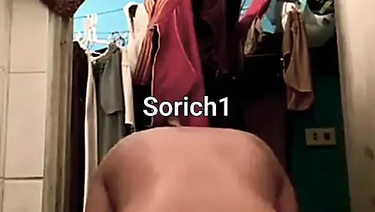 My wife is taking a shower. I'm secretly watching her.