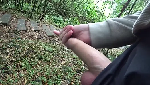 FOREST ADVENTURE pt1: Dick Flash out of control "I won't let go until you cum!"