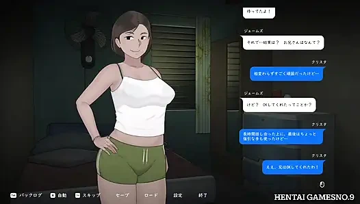 NTRMAN ChristaAndTonyo