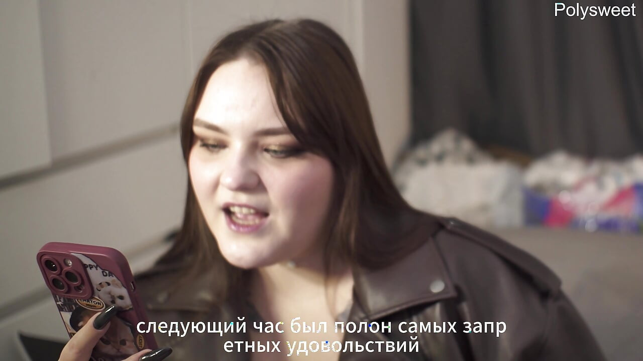 Poveste porno - sex spontan în grup cu încornorare pe câmp
