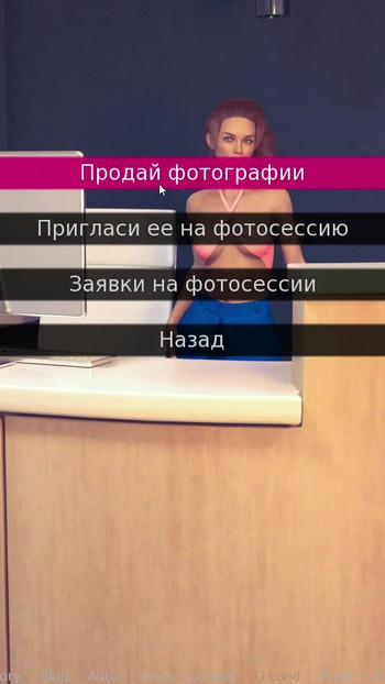 Kompletno igranje - crvena sakura vila 2, dio 2 | Isječak 3