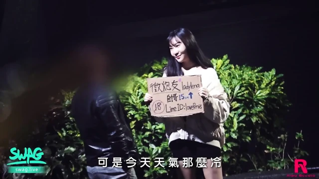 Street Pickup Stranger, Asian Slut Get Squirting and Creampie.