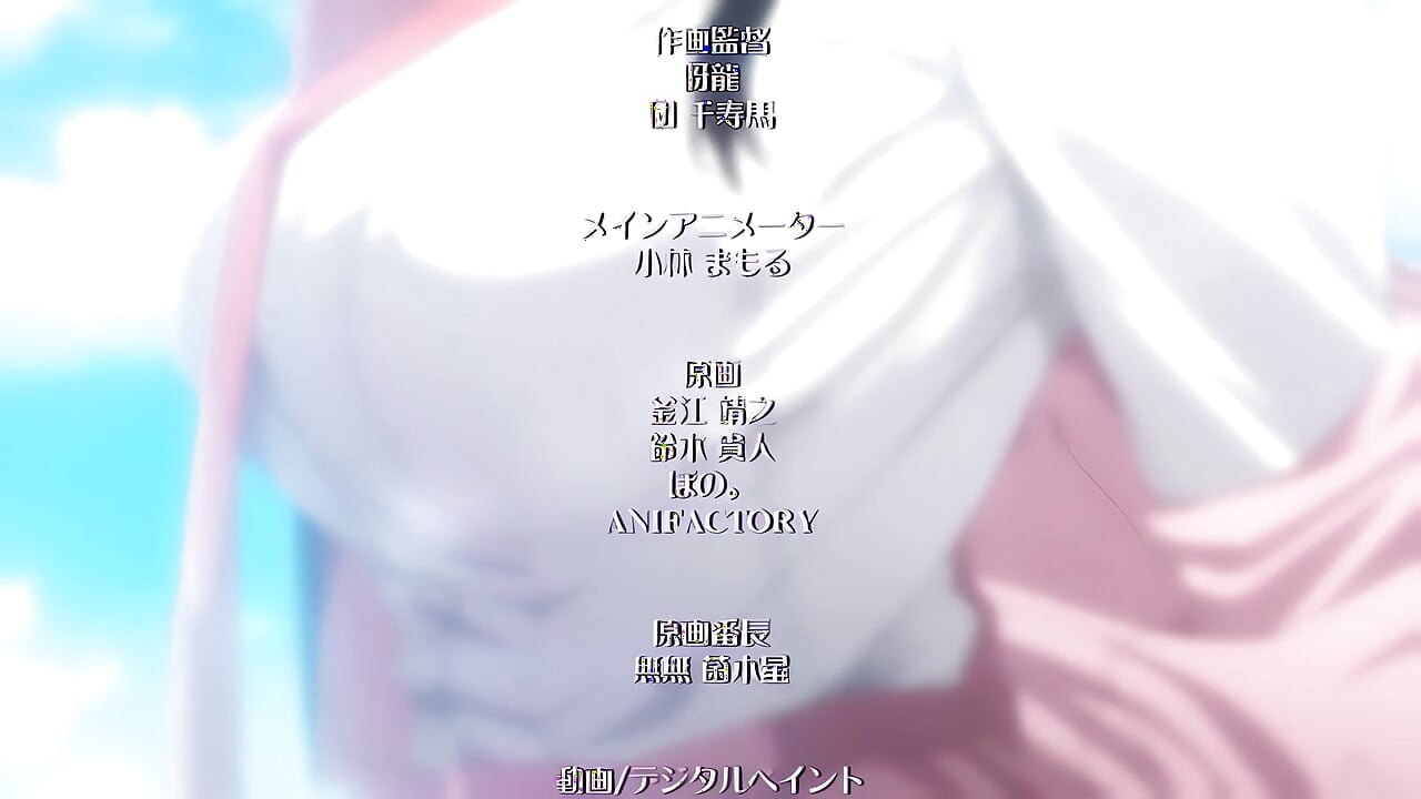 Kanojo Saimin 01