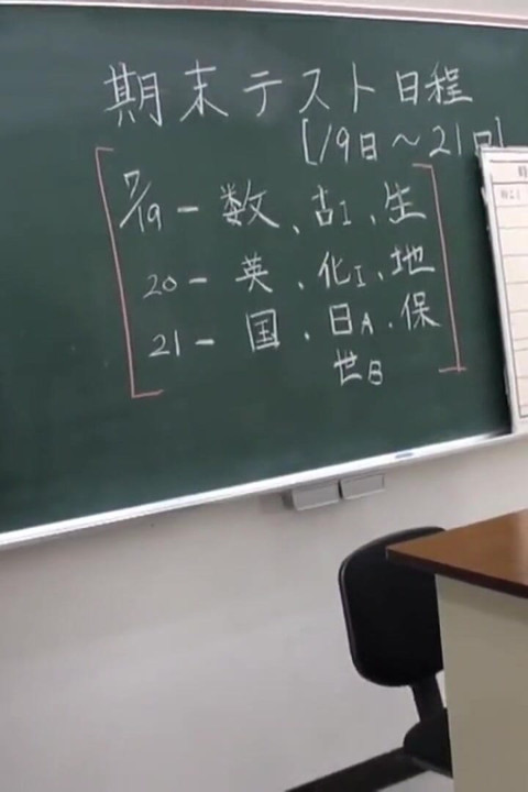 她指尖的魔力。讓他欲罷不能的挑逗 - 第3集