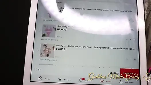 Shopping slut training!