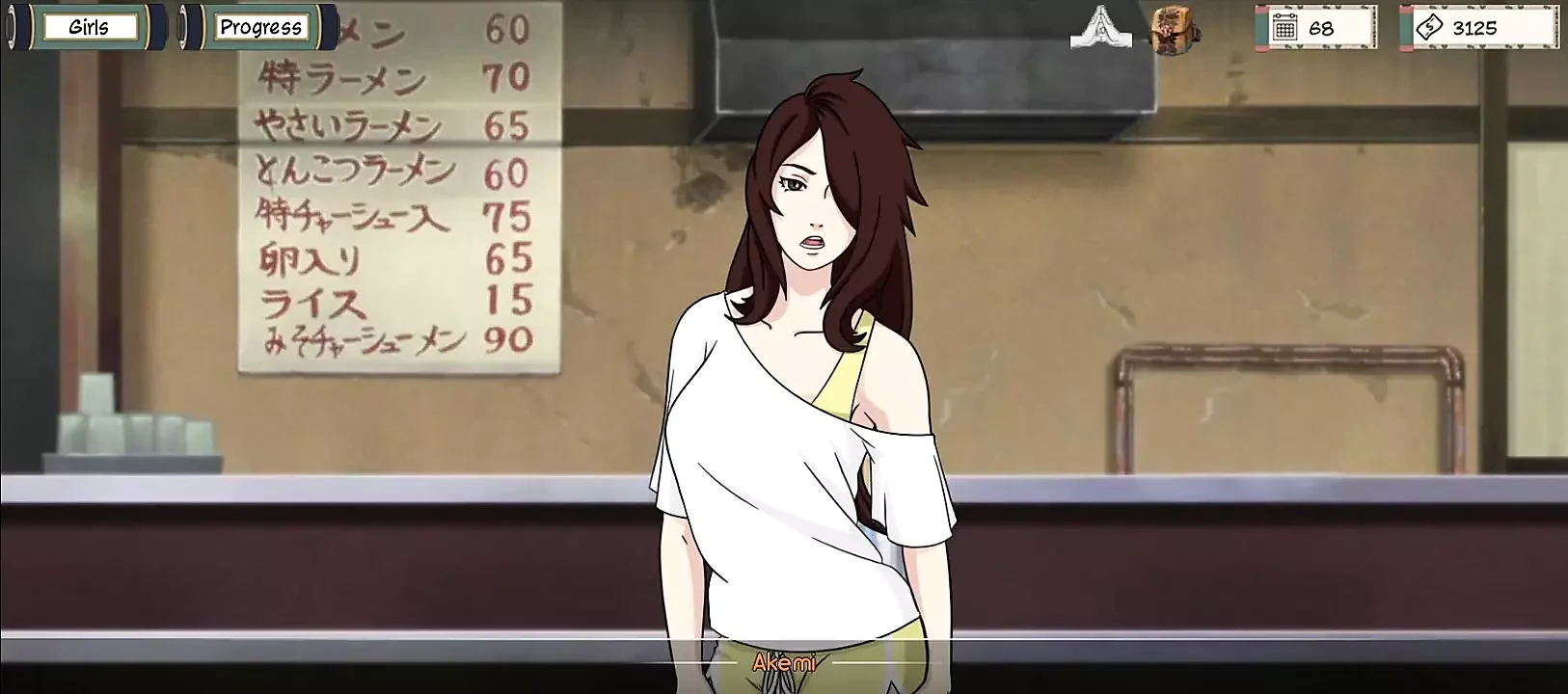 Kunoichi Trainer - Naruto Trainer v0.21.1 Μέρος 114 Ημερομηνία! από Loveskysan69
