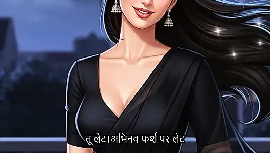 Frustrated with everything Rashmi did enjoyed whole time  (Mp3 )