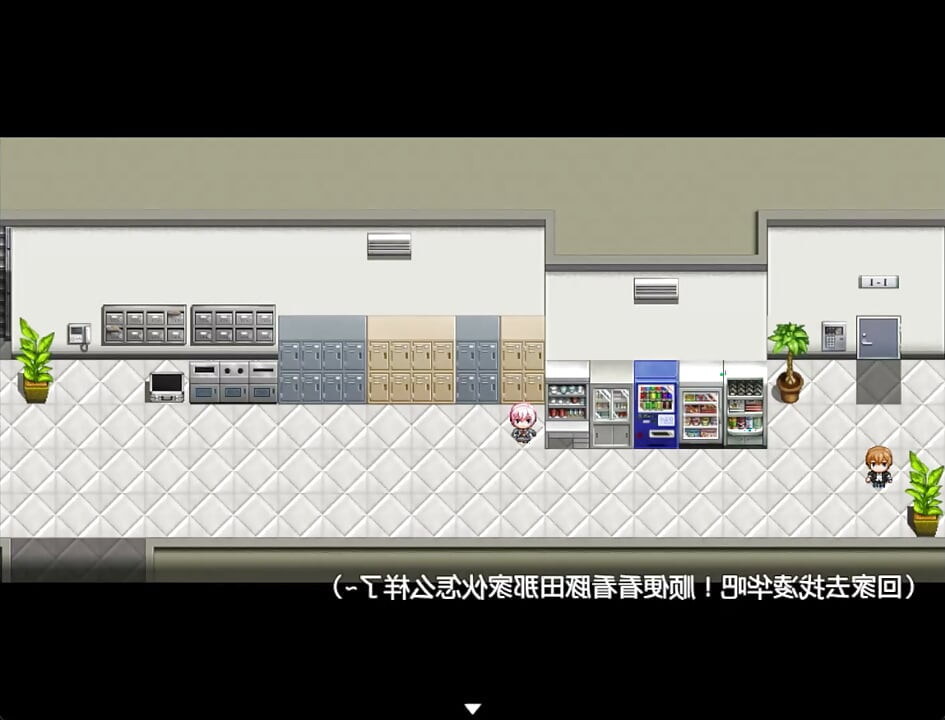 HENTAI GAMES rpg cheating wife fuck hard public