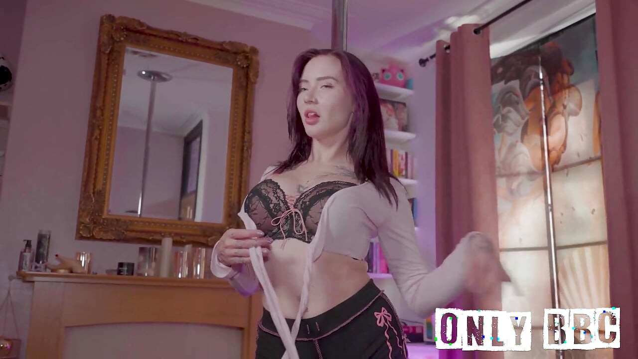 BBC כל יום לבריט אווה ריי