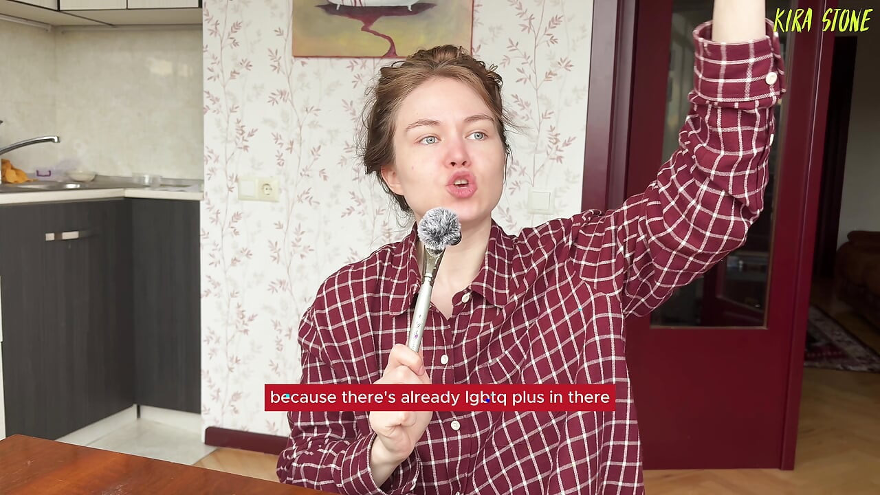 Геї? Транс? Лесбійка? Бі? Яка орієнтація існує? Хто ти? І як зрозуміти