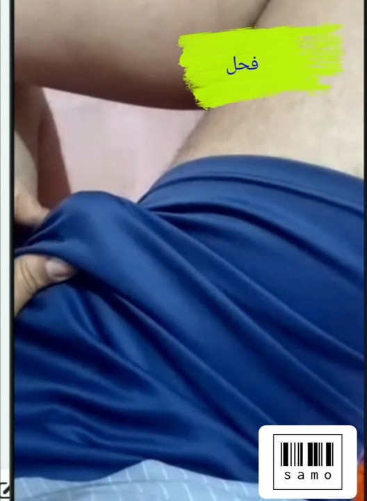 Lenjerie intimă cu pulă care ejaculează