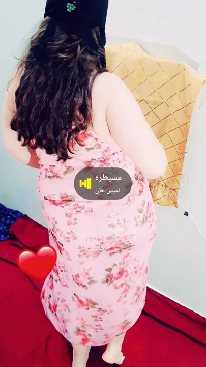 Tarian Arab