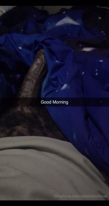 Dobro jutro, ustao sam