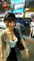 Cute Asian