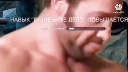 بيلي