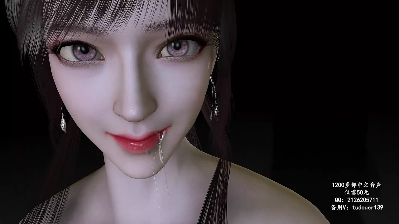 【Asmr Chinese Voice】Coquettish female supervisor 1v4 (excerpt) 03