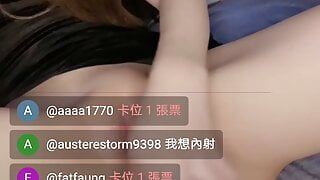 Występ masturbacji azjatyckiej lalki przejdź do wyszukiwania swag.live vavababy