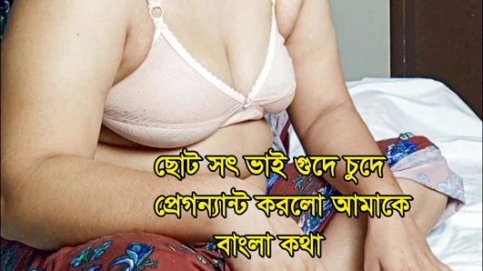 Nadiya Beautiful indian bangla Girl Home made Hadly Fucking Super Enjoyment Video