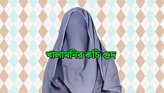 Beautiful village woman having sex with neighbor