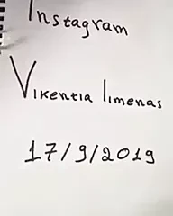 Vikentia Patronikola 2
