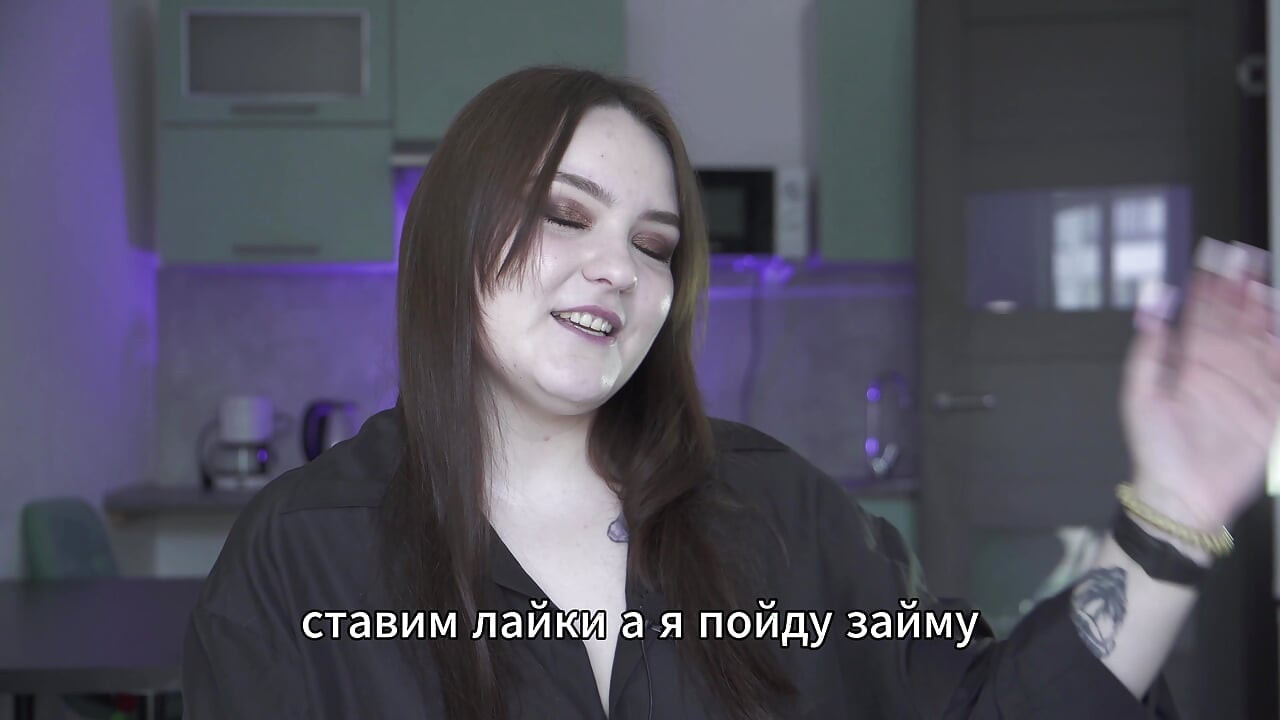 Porno hikayesi - sahibe kocasını köleye çevirdi (Rus, takma yarak, yüze boşalma)