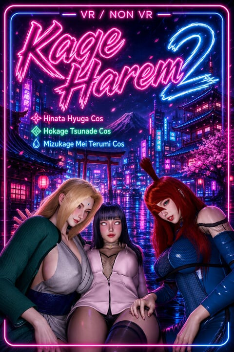 Χαρέμι Kage με Hinata 2 Hentai POV