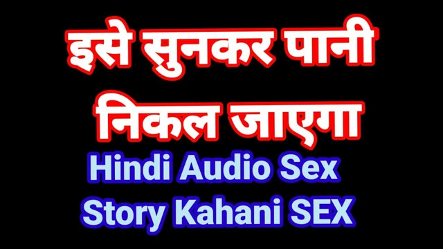 saheli ke pati ko bathroom pila kar choda indian hd caftoon animation porn video in hindi audio Part-2
