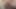 私は家で性交します