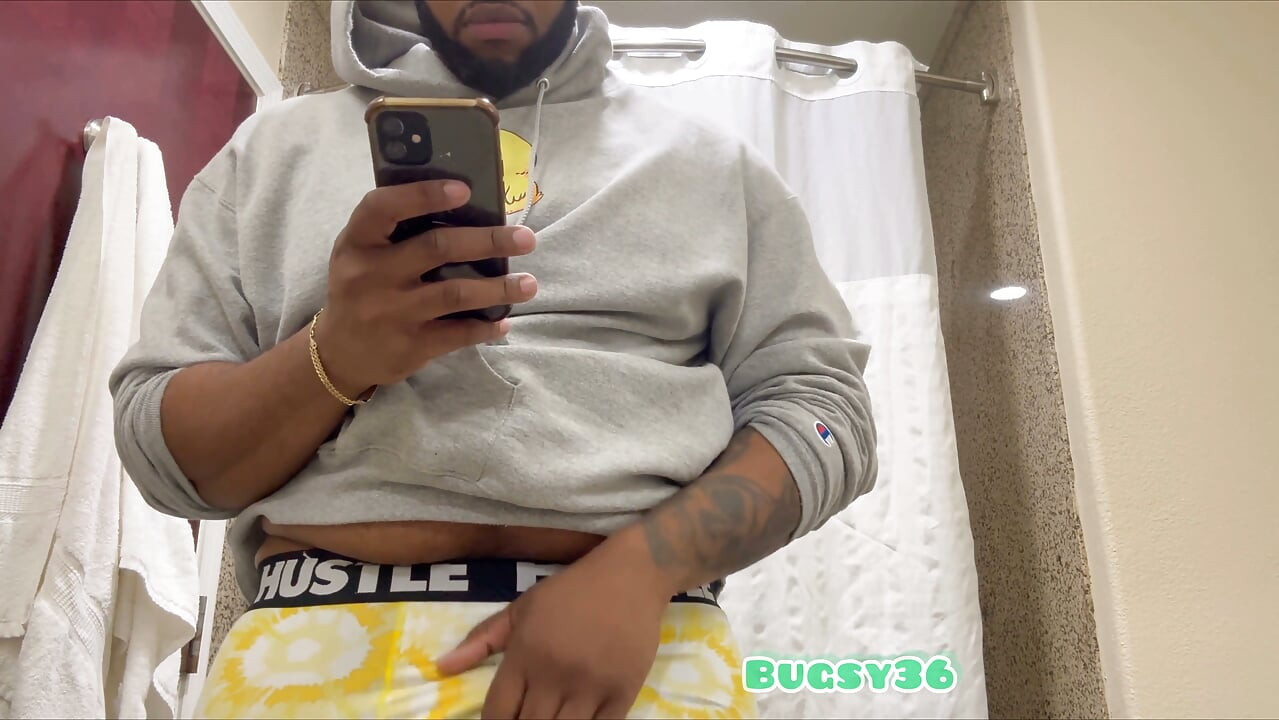 Sneak Sexting