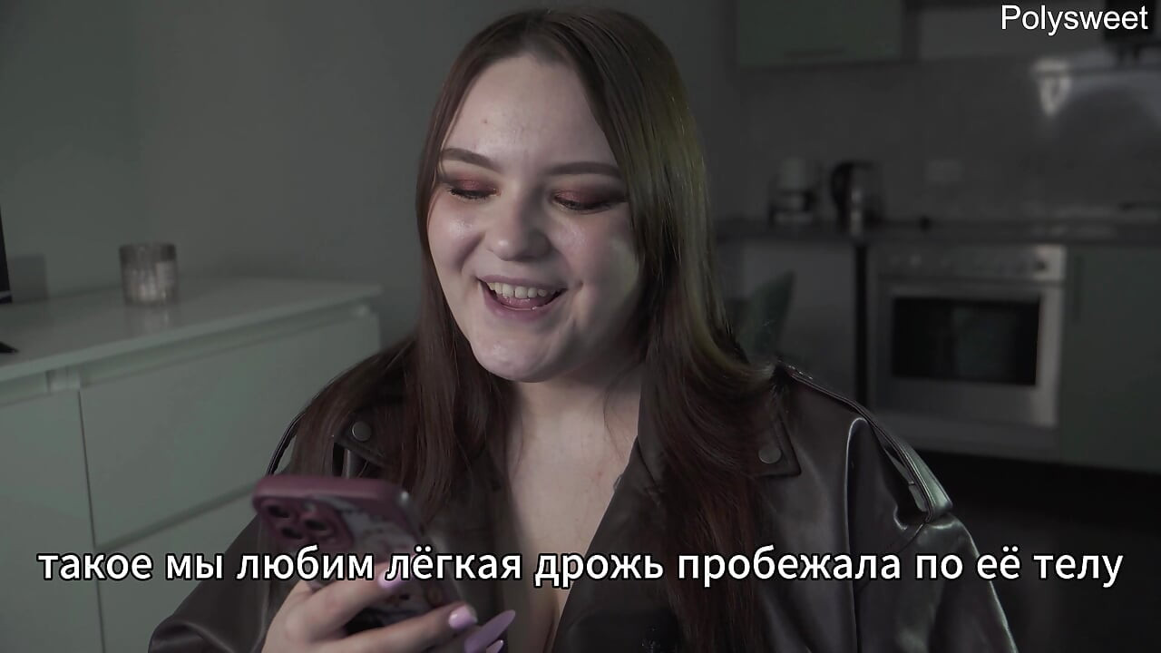 Porn story - In the store behind the counter, he feel her tits (Russian, light femdom, naked in public)