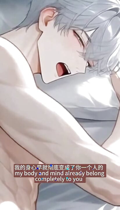 Your Sugar Baby Is Seducing You