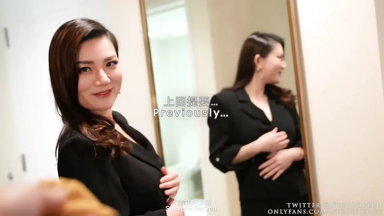 Horny Hotel Manager Ep2 - Nico Love Sneaks Into Your Room and Made You Cum