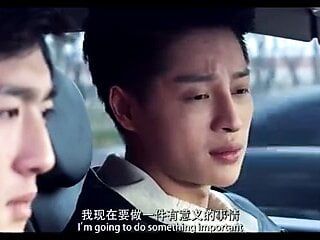 Gay romance: fanatic love (2016). (gay cinese-cpr)
