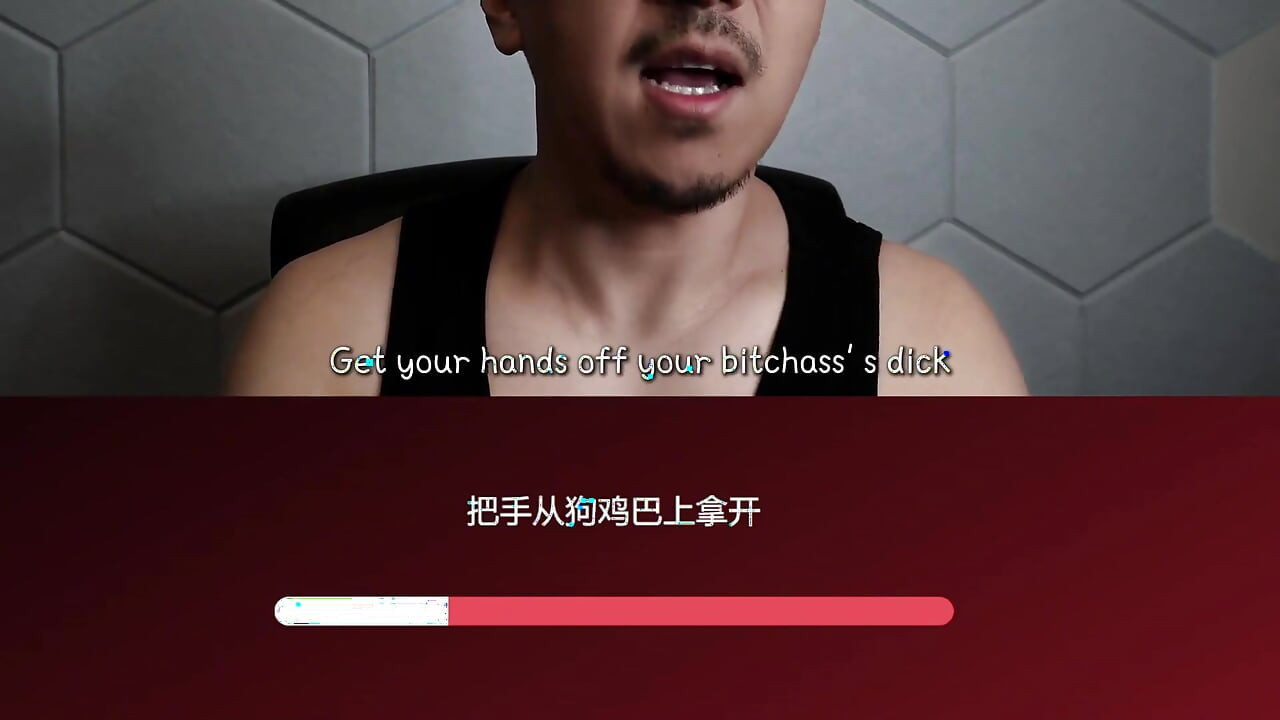 Master Trains You with Silencedom Edging Challenge