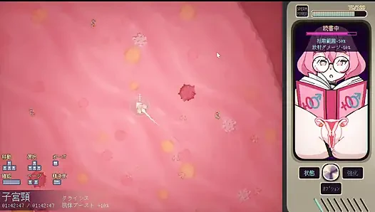 # 5 [Беременная звездная девушка Аяне] Свидание, чтобы научить инопланетян о культуре Земли! Живой комментарий, часть5