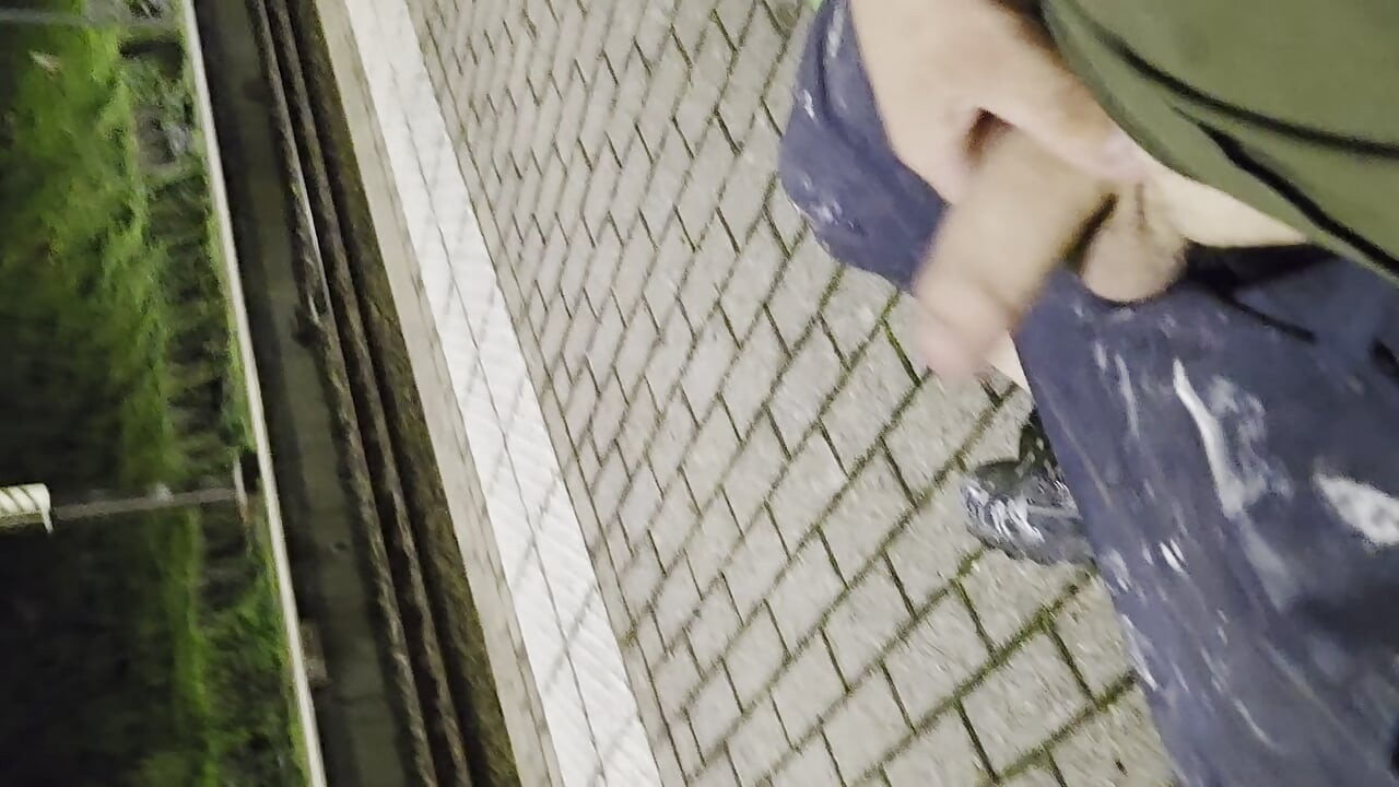 비뚤어진